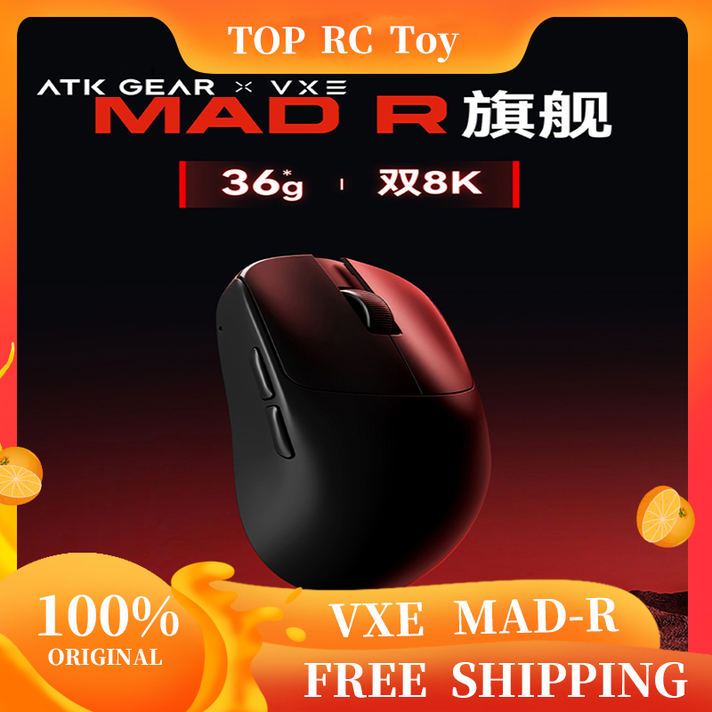 Home Office Pc - VXE VGN MAD R Major Ultra