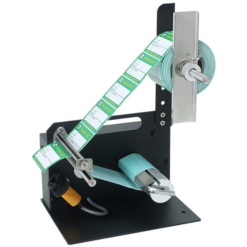Label Maker Machine - Mini Otomatik Etiket Dağıtıcı Etiket Ayırma