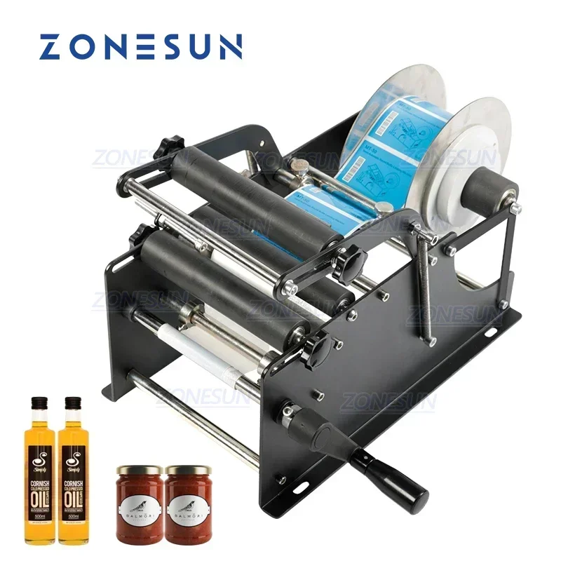 ZONESUN Manuel Etiketleme Maki - Label Maker Machine incelemesi ve fiyatı