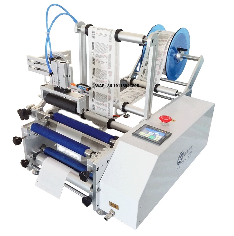 Otomatik Masa Üstü Yuvarlak Şi - Label Maker Machine incelemesi ve fiyatı