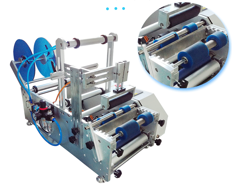 Otomatik Masa Üstü Yuvarlak Şi - Label Maker Machine incelemesi ve fiyatı