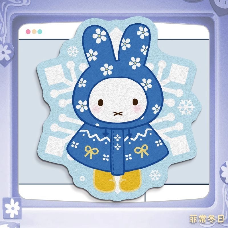 Anime Miffy Deri Mouse Pad, Bi - Wrist Rest Pad incelemesi ve fiyatı