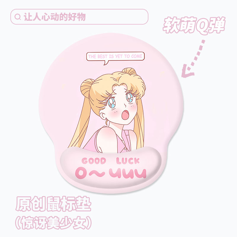 Sailor Moon Ofis Mouse Pad Sev - Wrist Rest Pad incelemesi ve fiyatı